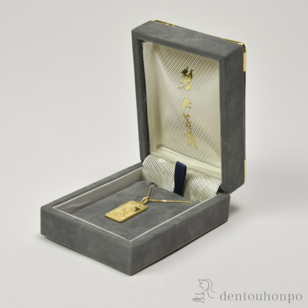 純金製 干支お守り御本尊ペンダント 阿弥陀如来 戌・亥年 K18