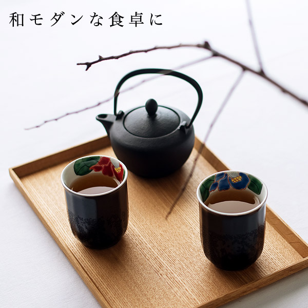 九谷焼 夫婦湯呑 色彩椿紋 ペア 木箱入り ( あすつく 名入れ有料 退職