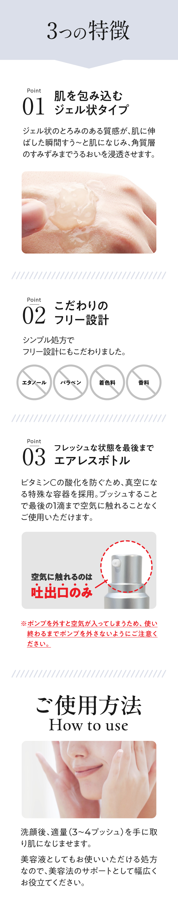 Derpharm（デルファーマ） FL ローション 100mL 2本セット お試し