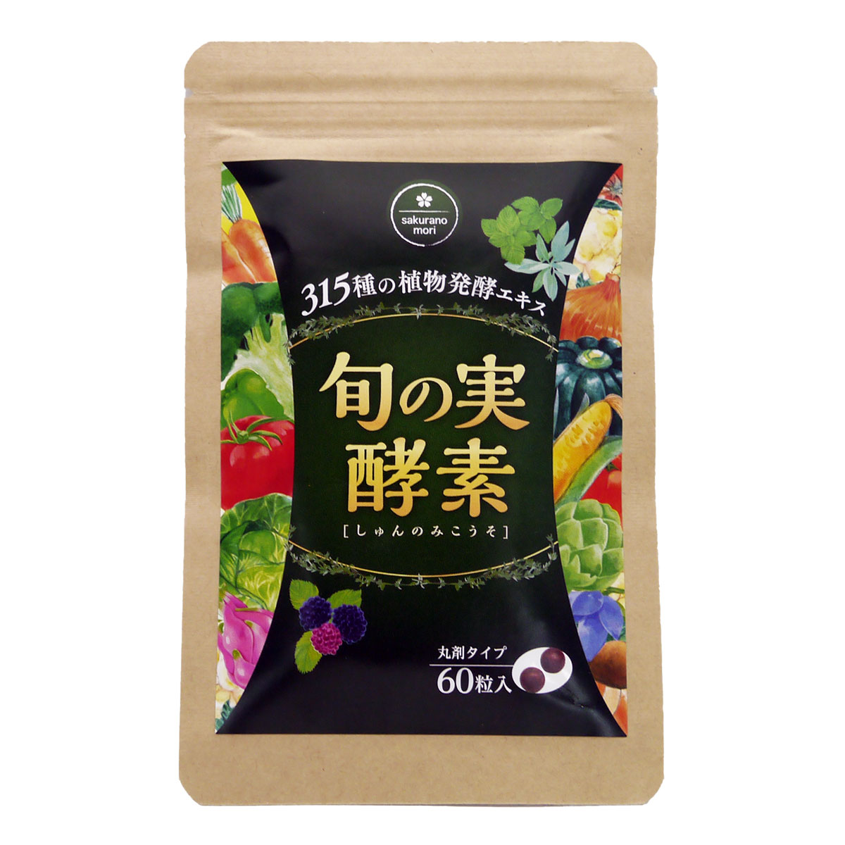 キラリ麹の炭クレンズ 18.12g ( 白カプセル 30粒 + 黒カプセル