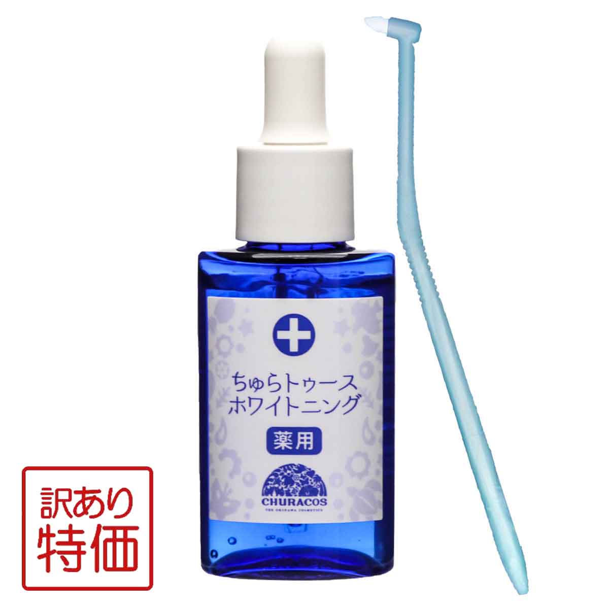 チュラコス（CHURACOS） ちゅらトゥースホワイトニング 30g