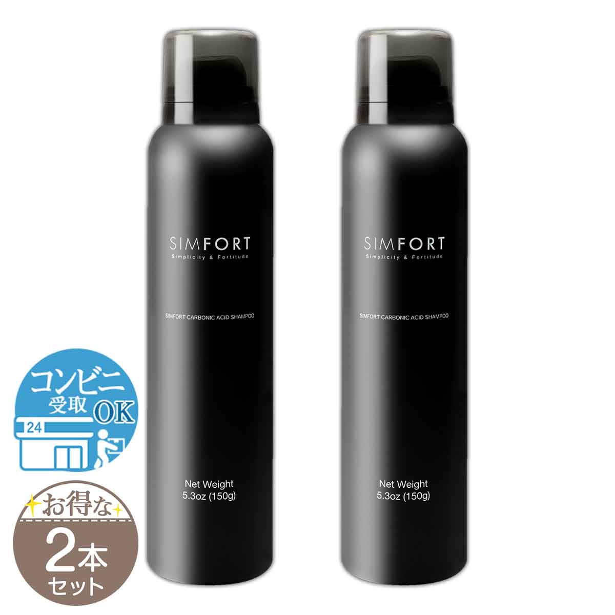 チャップアップ（CHAP UP） 【 3本セット 】 チャップアップシャンプー