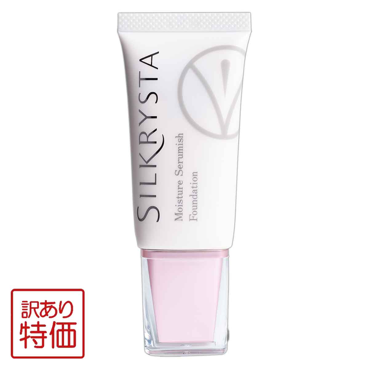 シズカゲル 60g ( 約1ヶ月分 ) シズカニューヨーク 薬用美白