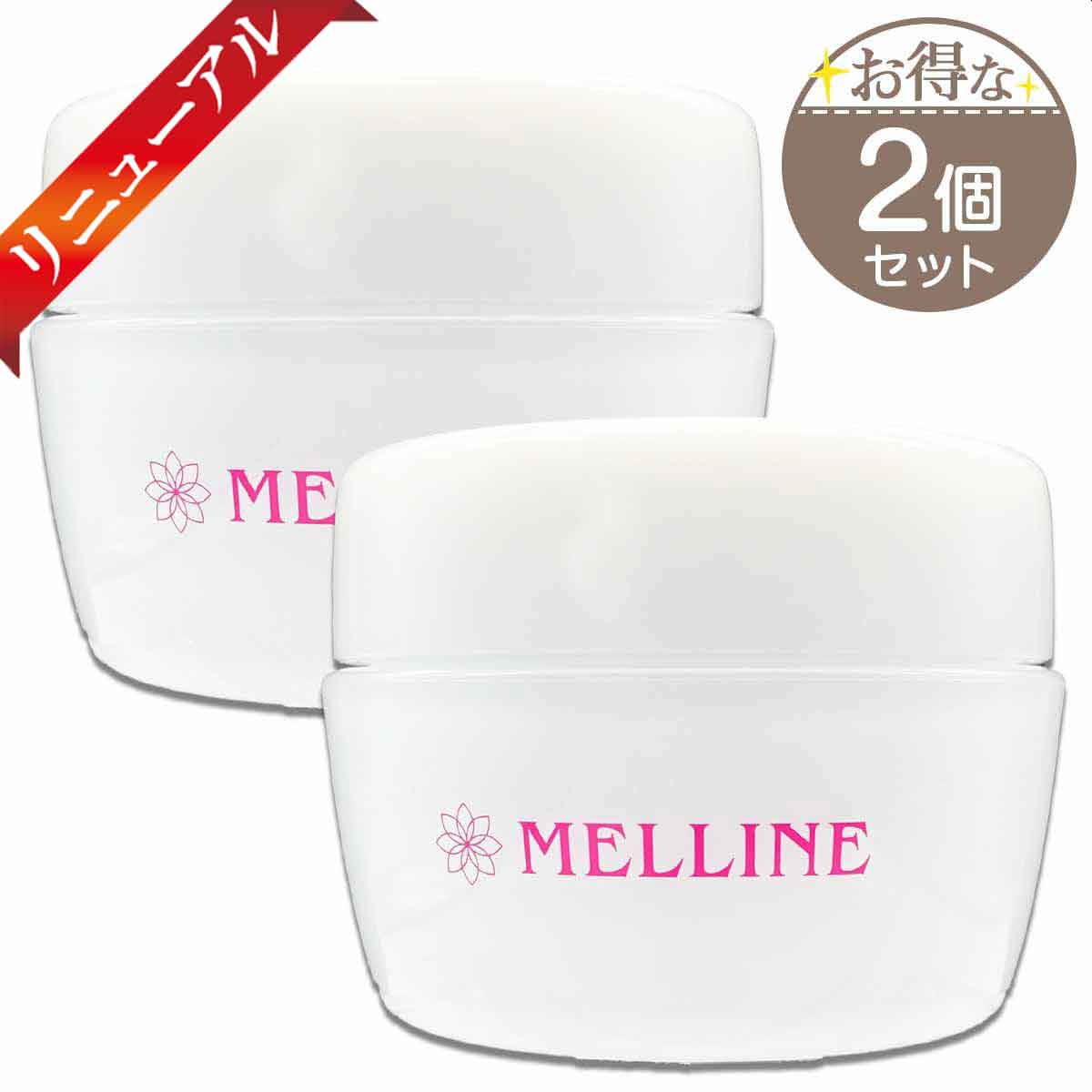 2個セット 】 ととのうぐらす 40g ファンファレ オールインワン ジェル