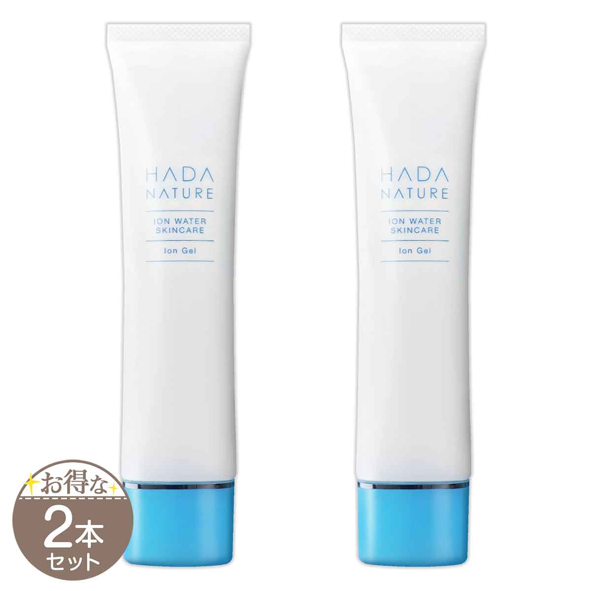 シズカゲル 60g ( 約1ヶ月分 ) シズカニューヨーク 薬用美白