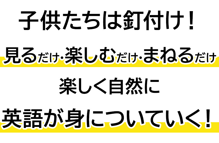 Pinkfong ピンキッツ DVD 6巻セット 英語 童謡 dvd 幼児 子供 英語歌