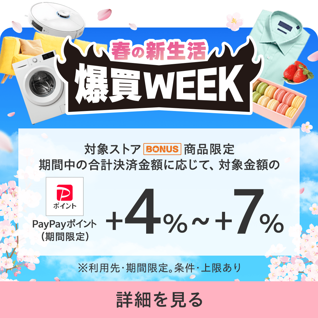 成長する思考力GTシリーズ 国語9級 小学2年生レベル 送料無料 学林舎