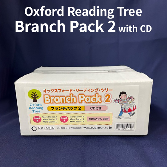 特典付 Oxford Reading Tree Branch Pack 2 with CD ORT 英語 絵本 36