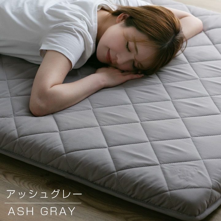 敷き布団 シングル 高反発 三層構造 厚み約9cm 底付き軽減 ウレタン