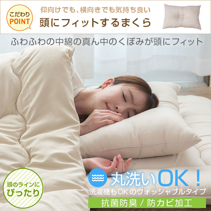 布団セット 7点セット シングル 中綿増量1.6kg 固綿入り 敷き布団