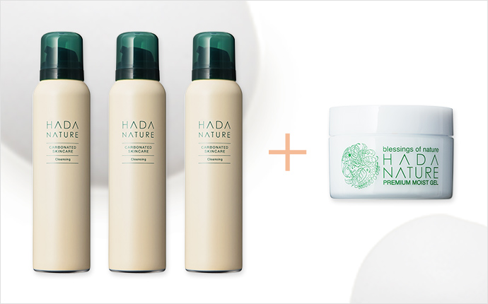 肌ナチュール公式 Yahoo!店 - Yahoo!ショッピング