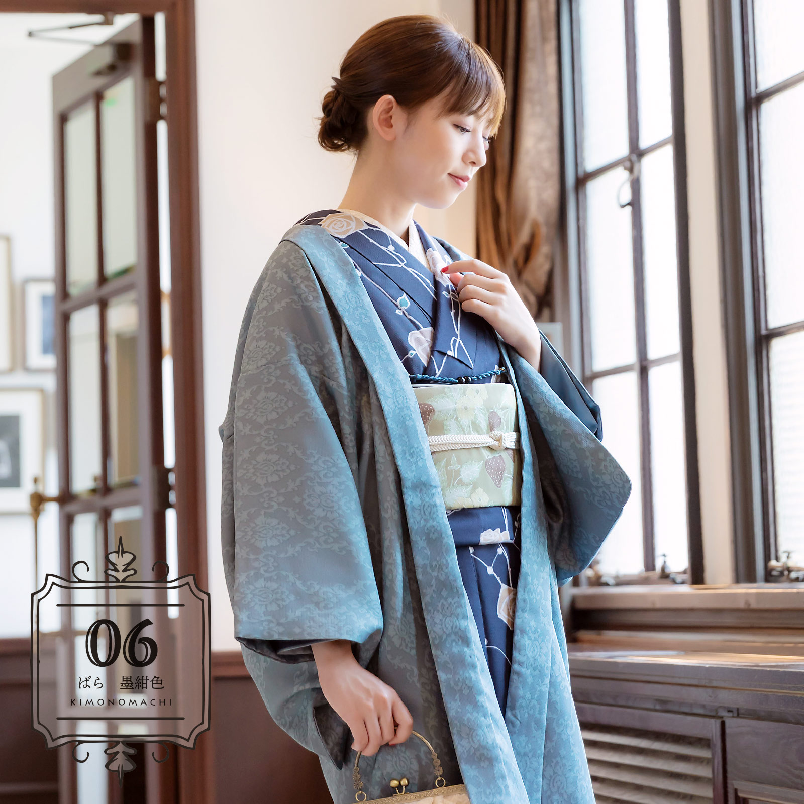 06ばら 墨紺色set：KIMONOMACHI オリジナル はじめてのきもの 羽織付き