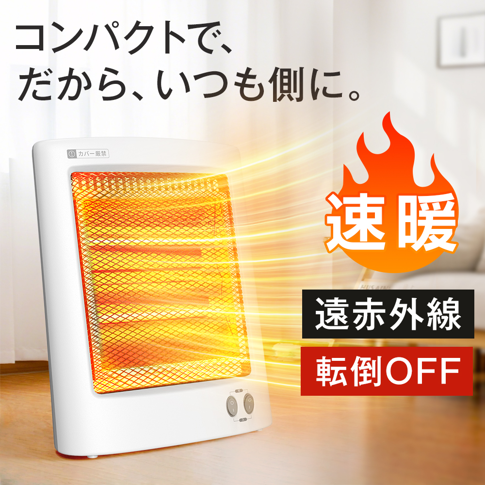 NOL HEAT グレー 電気ヒーター NOL HEAT グレー 電気ヒーター NOL HEAT
