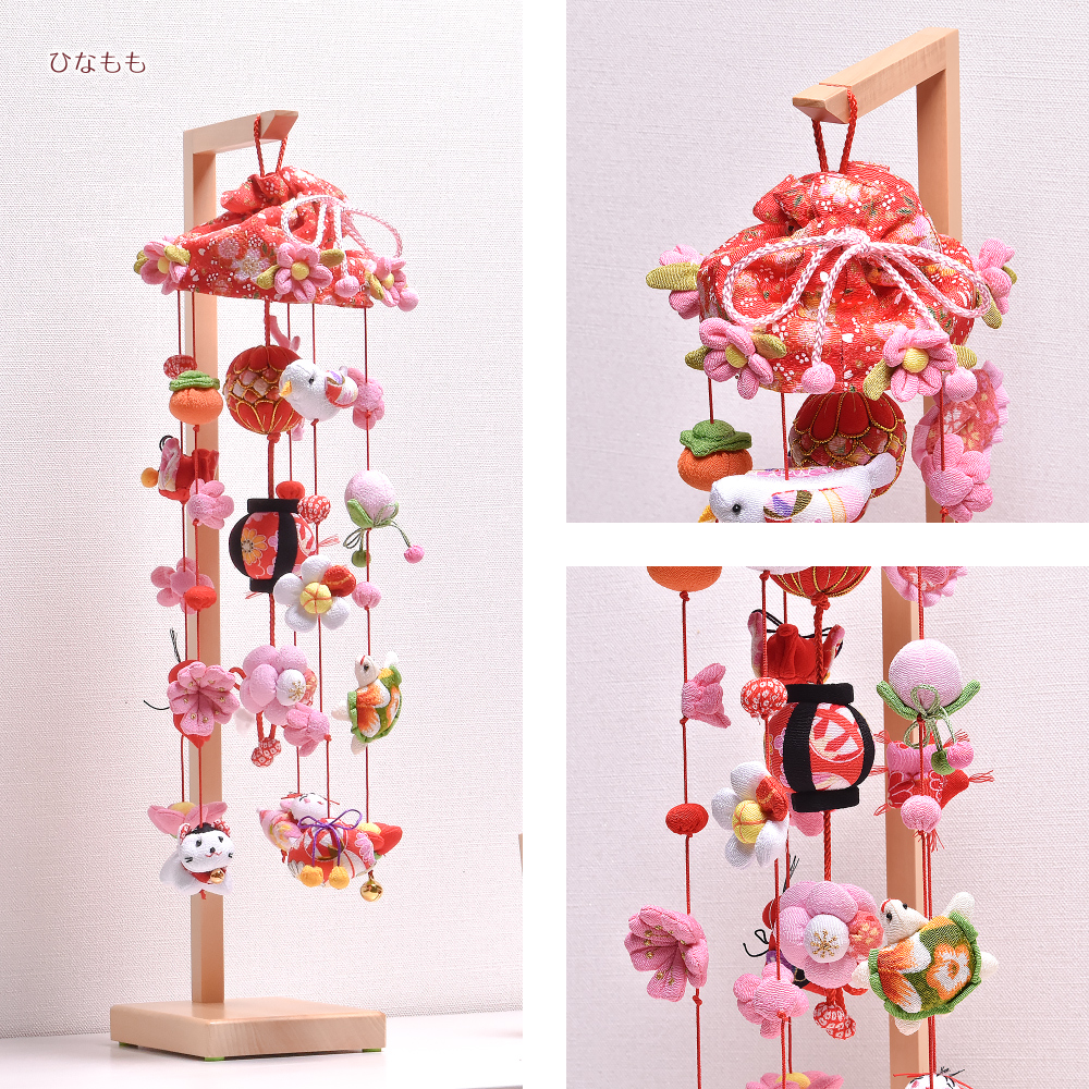 つるし雛 つるし飾り 吊るし雛「選べる3種類」つるし雛（特小）桜