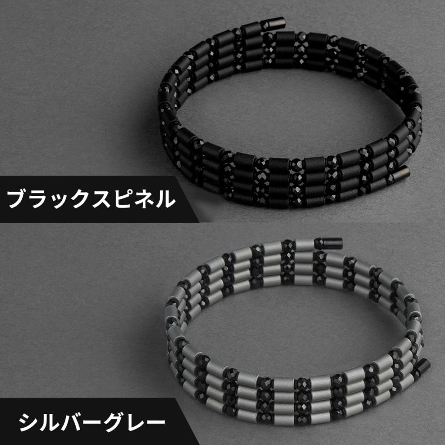 コアフォース ループ ブラックスピネル CFL70 70cm : 磁気ネックレス