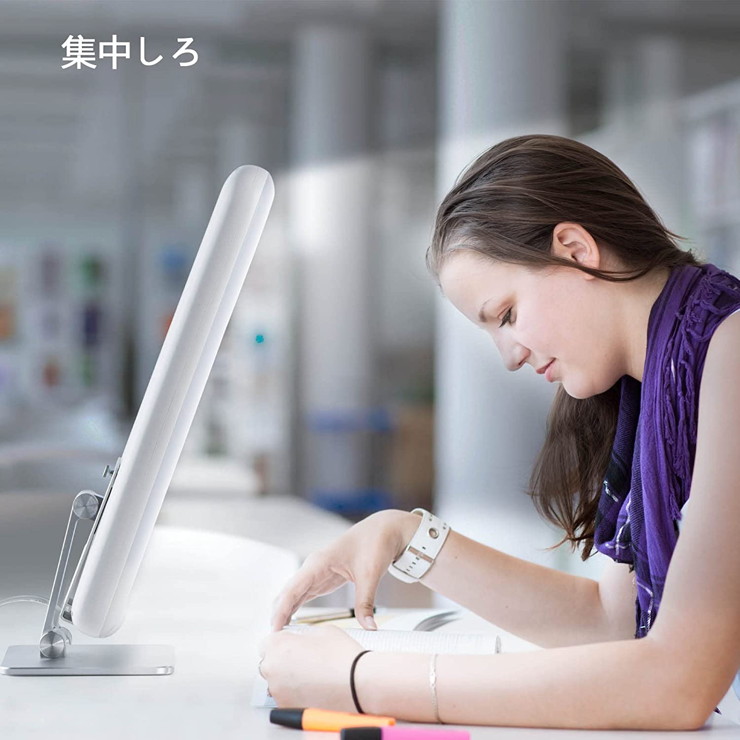 高照度 10000 lux @25cm 光療法 ライト 体内時計がリセット 光