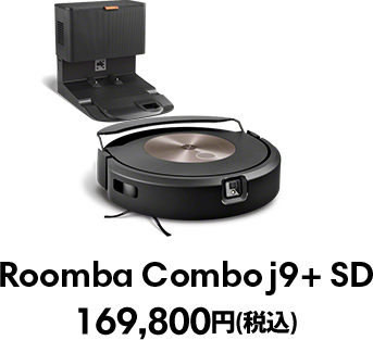 アイロボット 公式 Yahoo!店