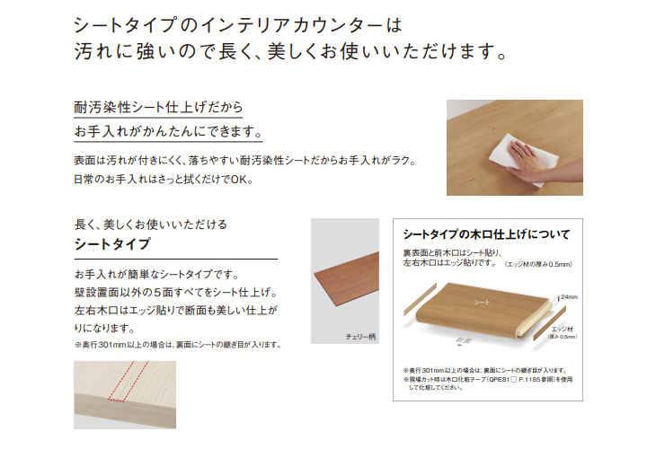 Panasonic（パナソニック） 【法人様限定】パナソニック インテリア