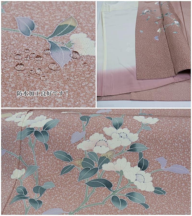 リサイクル訪問着 訪問着袷 付下げ 加賀友禅 手縫い 逸品 丈157cm 裄