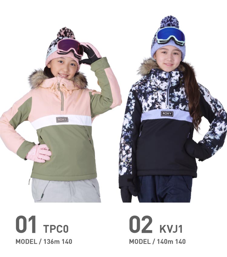 ROXY（ロキシー） スノーボード ジャケット ジュニア スノボウェア