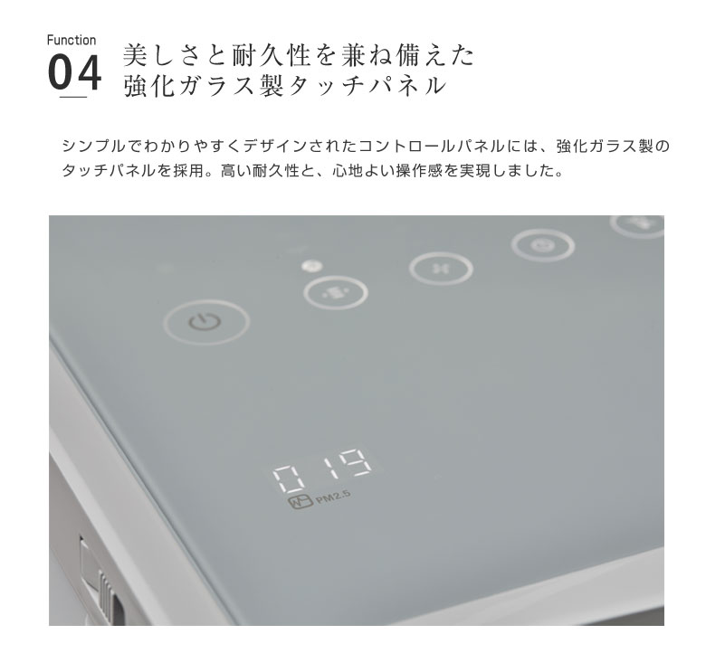 cado 空気清浄機 LEAF720 AP-C720 65畳 オフィス 大型 大容量 カドー