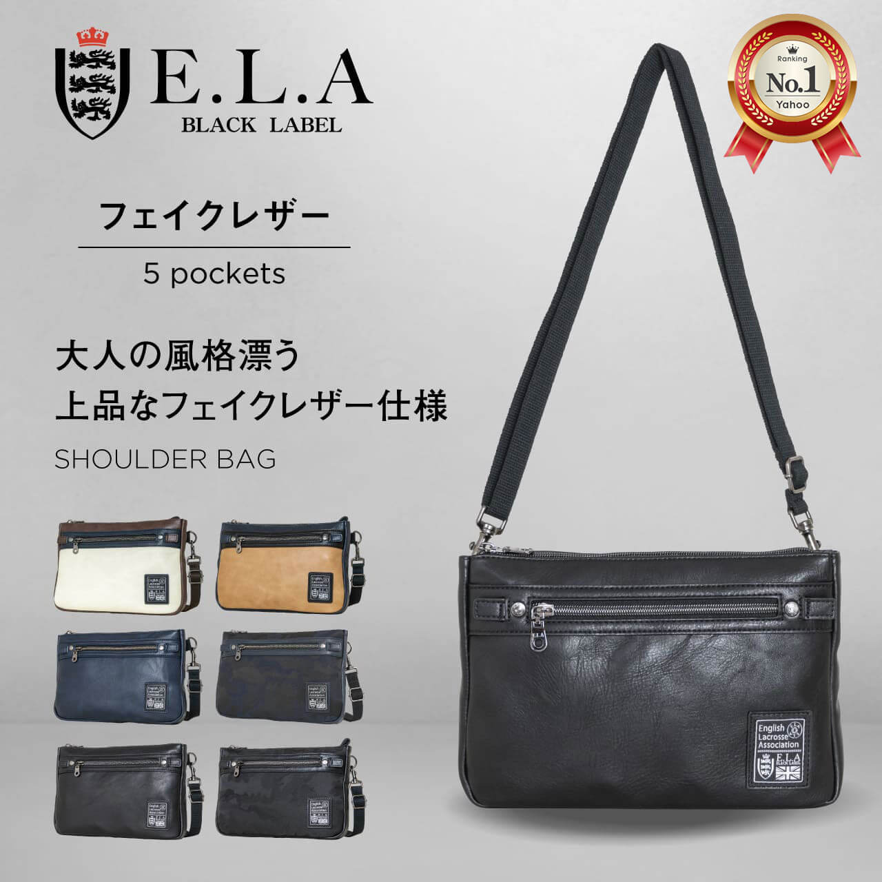 ショルダーバッグ メンズ 肩掛け 斜め掛け サコッシュ 軽い 小さい 大