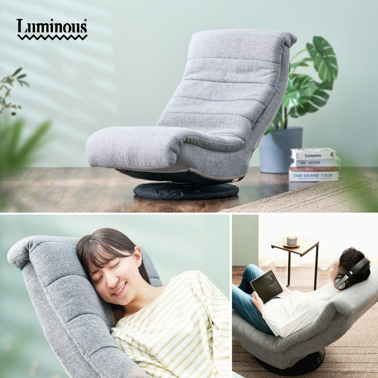 Luminous 爆買 ソファ 1人掛け ハイバック おしゃれ 座椅子 高座椅子