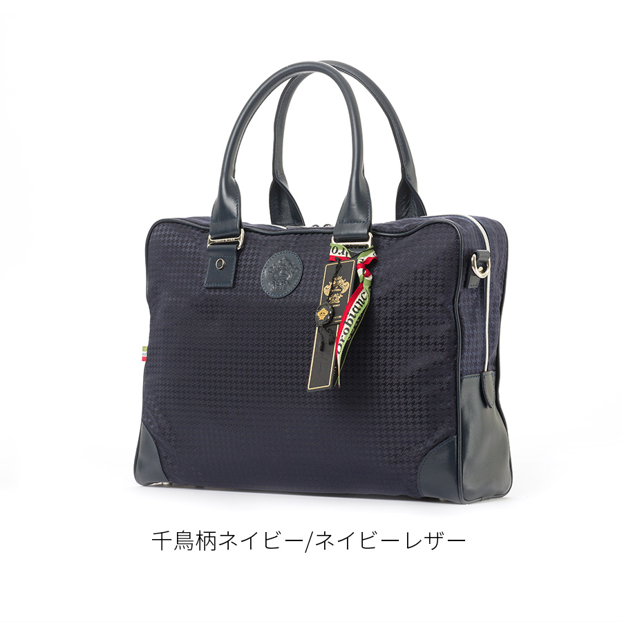 Orobianco（オロビアンコ） ビジネスバッグ ブリーフケース VERNE DA-A