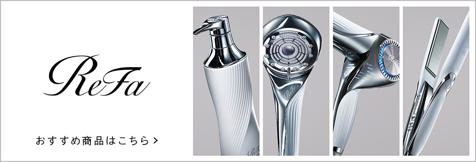 MTGYahoo!ショッピング店 - ReFa｜Yahoo!ショッピング