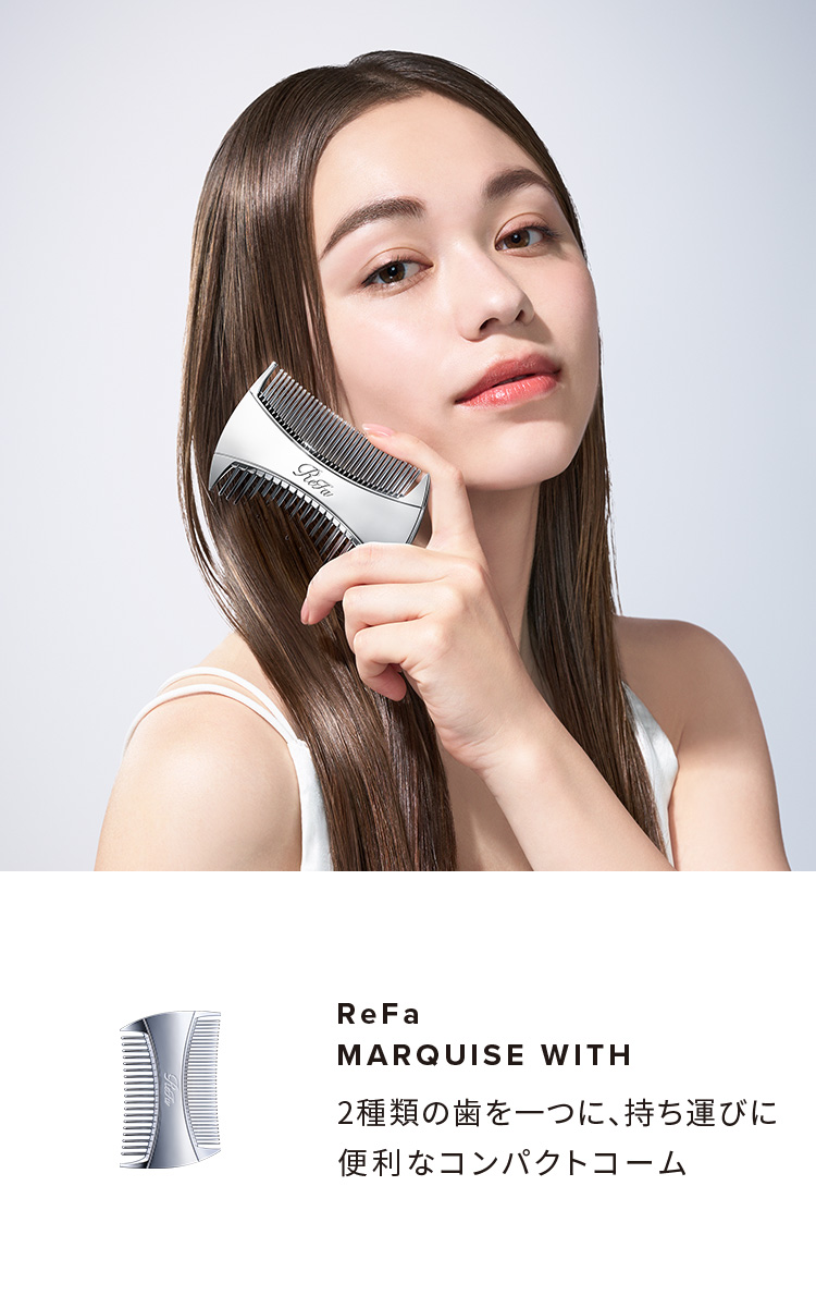 ReFa（リファ） 【ReFaギフトラッピングセット】リファマーキス ウィズ