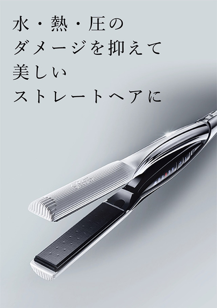 ReFa（リファ） 【LINEお友だち登録でクーポンプレゼント！】 ビュー