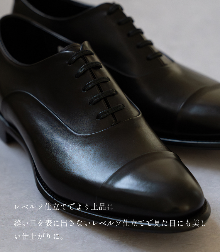 REGAL（リーガル） SHETLANDFOX シェットランドフォックス ボートン