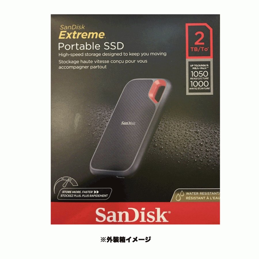nissin-lux_sd-ssd-2tb_6.jpeg