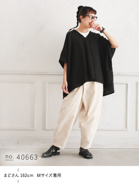 soulberry（ソウルベリー） はちみつ堂 ななめなタックのパンツ