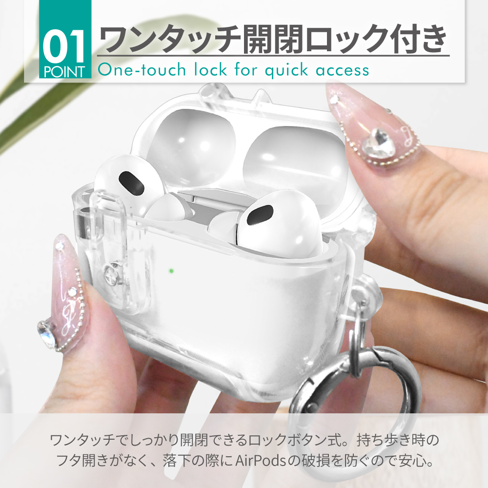 シズカウィル（shizukawill） スタンド機能付き AirPods Pro 3 ケース