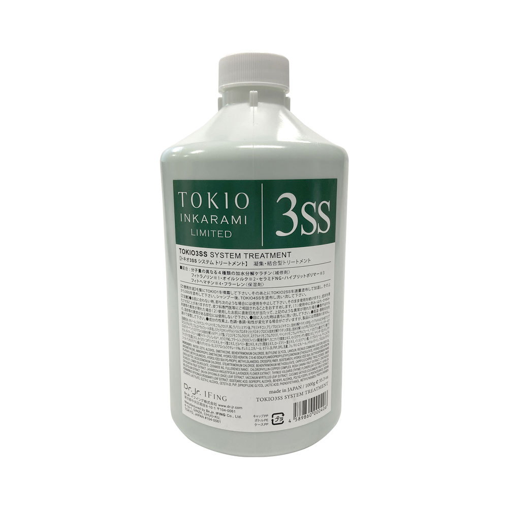 TOKIO インカラミ リミテッド 3SS システムトリートメント 1000g