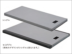 パラマウントベッドの新電動ベッド「INTIME1000」はシングル（97幅