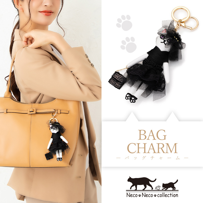 ドールバッグチャーム バッグアクセ 猫 ネコ おでかけ : purepoche