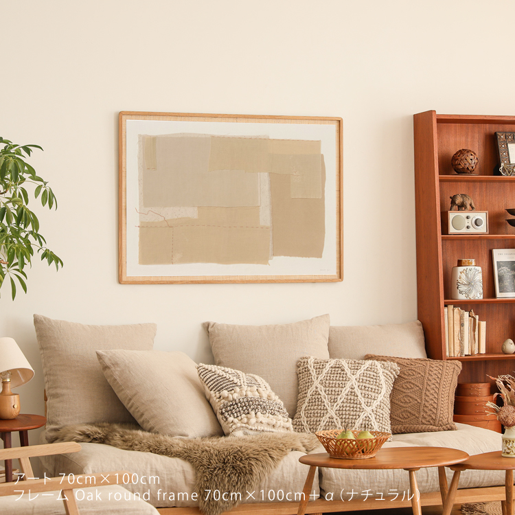 アートポスター Assemble no. 65 50×70 B2サイズ アート ポスター