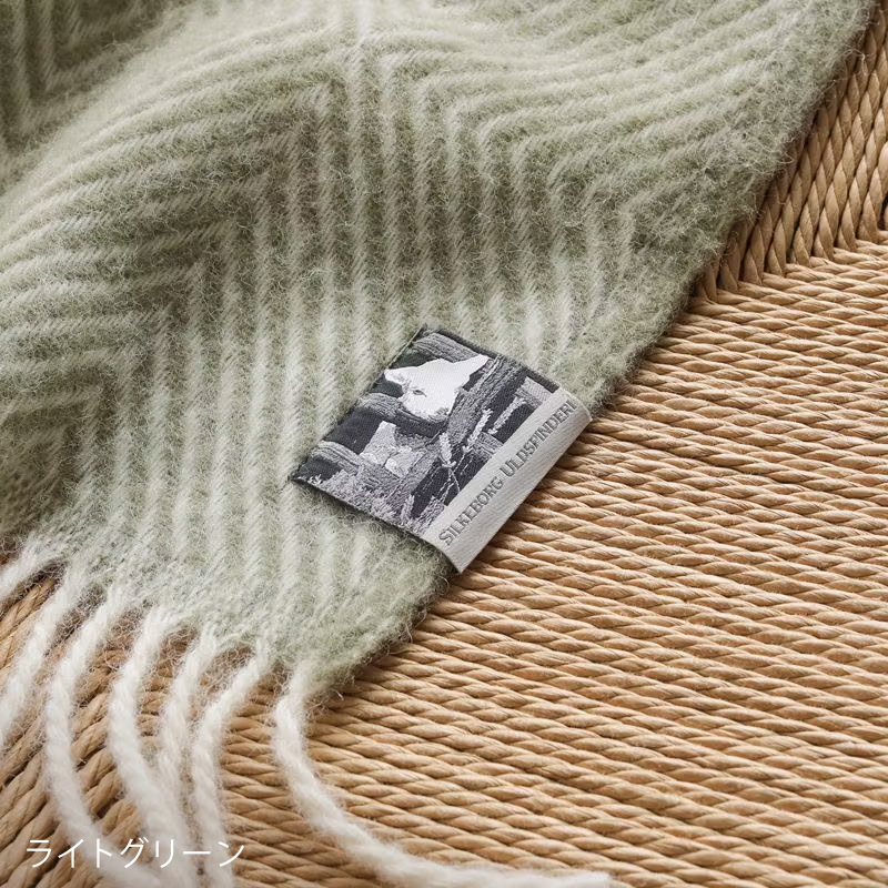 ウールブランケット Silkeborg ダナーヤ グース アイズ ホワイト 130