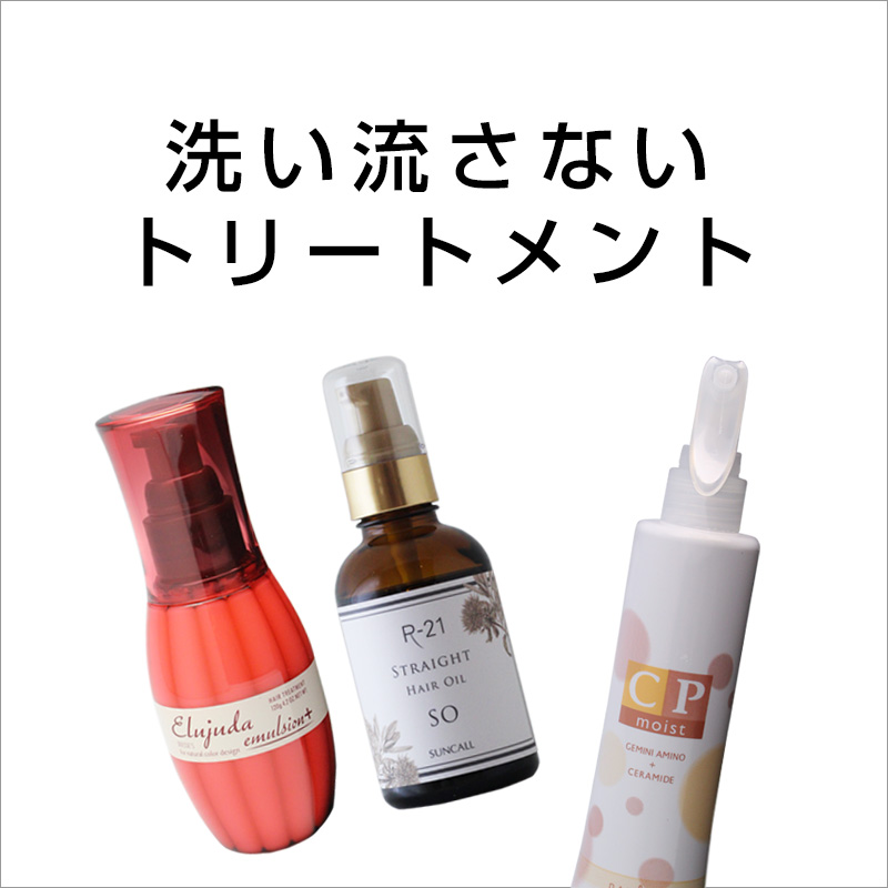 パール化研 エフェクトブリーチ アシッド キレート シャンプー 1000ml