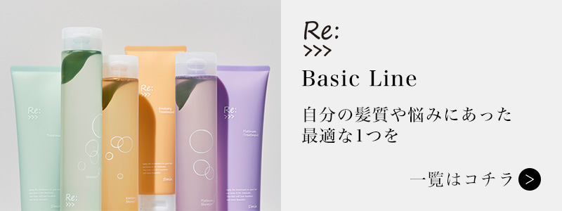 ADJUVANT（アジュバン） フォグスイ 120g|adjuvant ボトル 本体