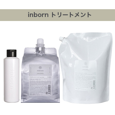 スタイラーズ インボーン シャンプー|選べる 300ml 1000ml 1800ml 詰替
