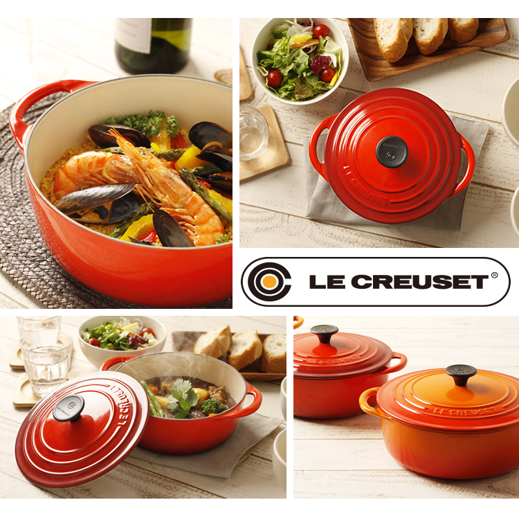 新品・未使用 ル・クルーゼ 両手鍋 26cm オレンジ 鋳鉄 両手鍋 ル