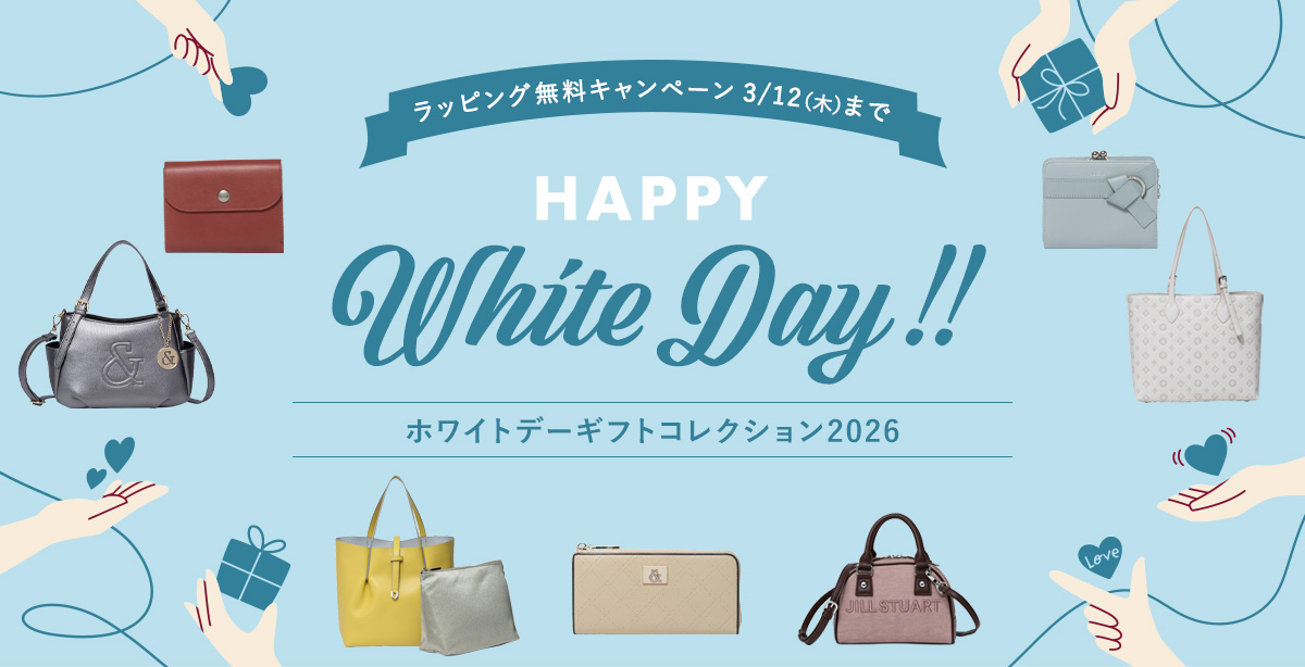 THE BAGMANIA Yahoo!店