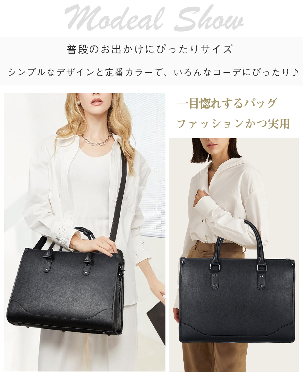 TIDING ビジネスバッグ メンズ 本革 ブリーフケース トートバッグ 2way