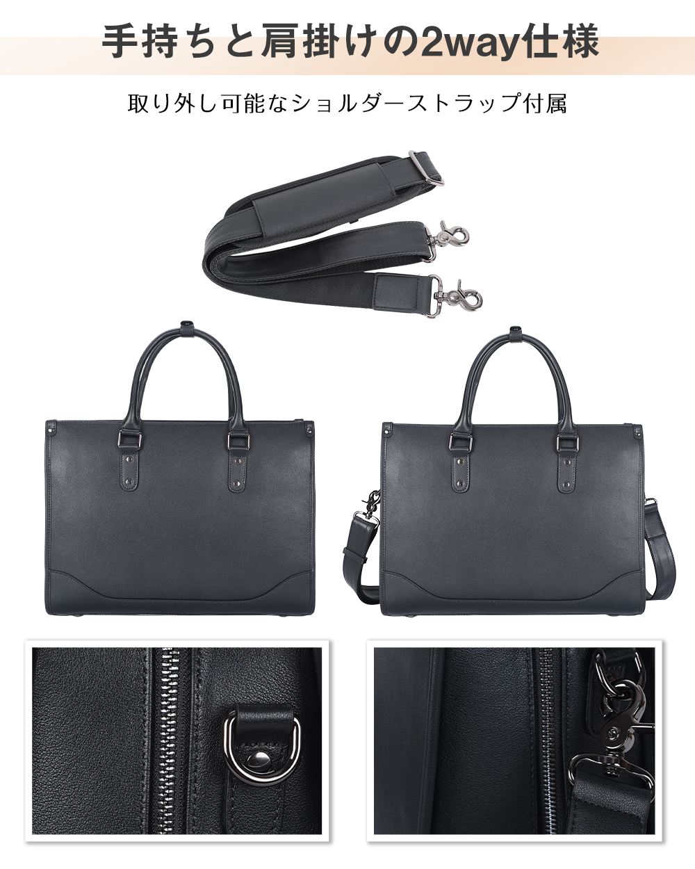 TIDING ビジネスバッグ メンズ 本革 ブリーフケース トートバッグ 2way