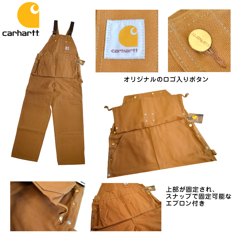 Carhartt（カーハート） 【Carhartt】カーハート R28 ダック