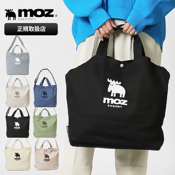 moz-zzhc-01.jpg