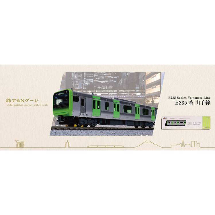 鉄道グッズ新商品の通販｜JRE MALLショッピング｜JRE POINTもおトクに